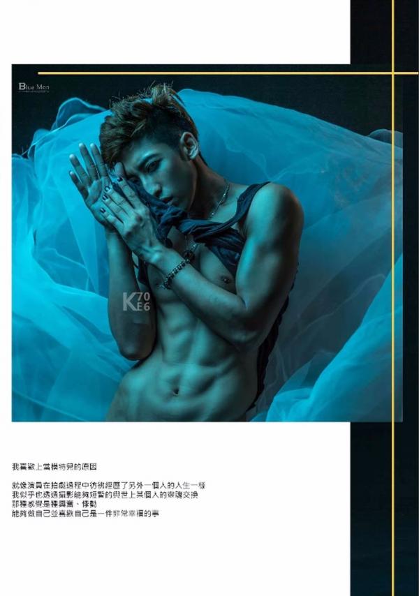 Whoseman-12-芬達Maxime譜出的異國情慾